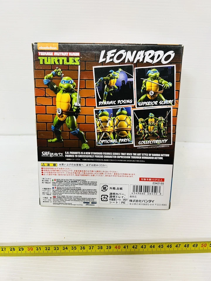 Tortugas Sh Figuarts Bandai Leonardo Nuevo Caja Abierta - Imagen 4 de 4