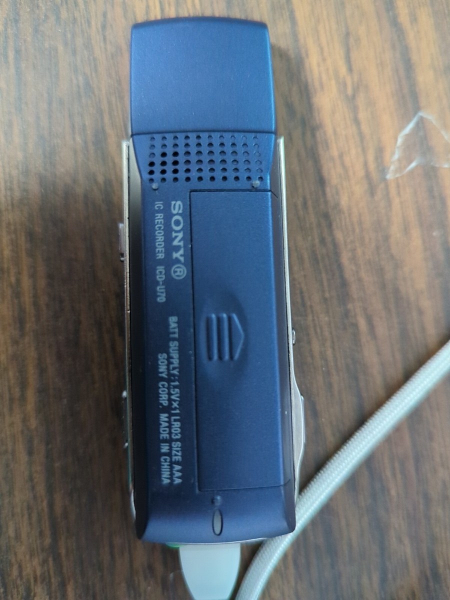 非常に良い」ICD-U70 S ICレコーダー
