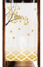 Noren Japanese door curtain polyester 150x85cm Fukuro Owl and Ginkgo tree