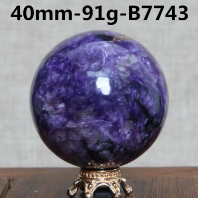 チャロアイト スフェア40mmΦ B7743-40mm-91g RARE NATURAL Charoite
