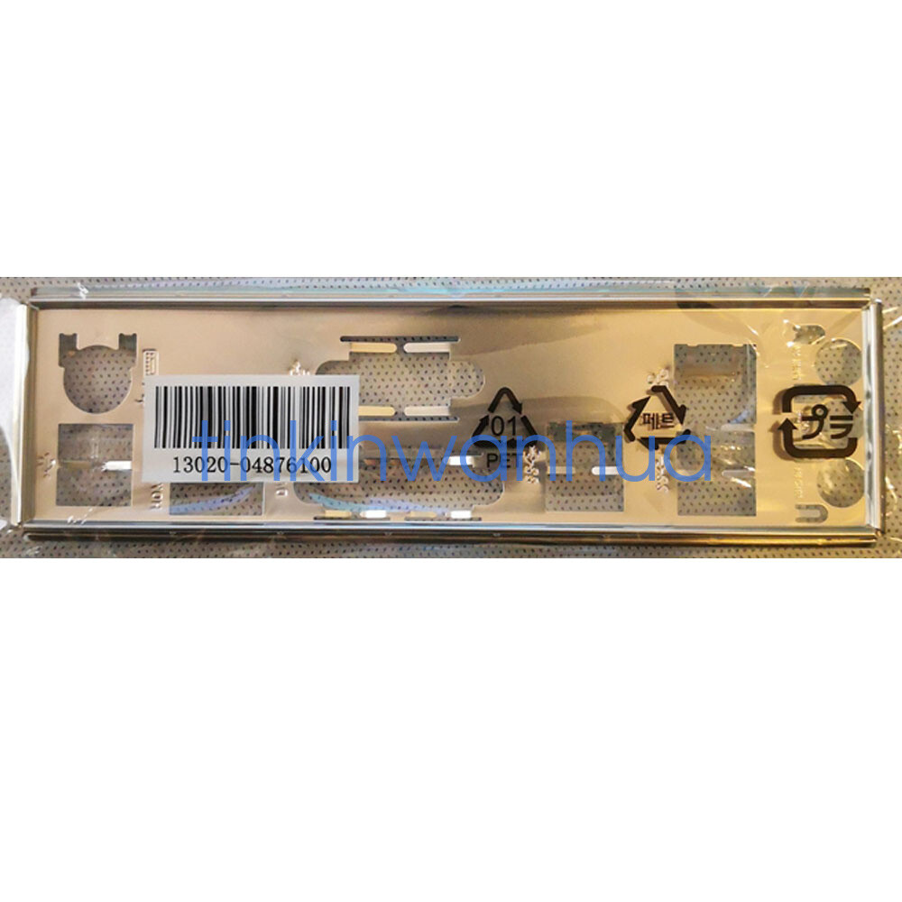 I/O Shield Back Plate Blende Bracket for ASUS PRIME B550-PLUS AC AC-HES Bezel Blank Baffle Backplate - 7