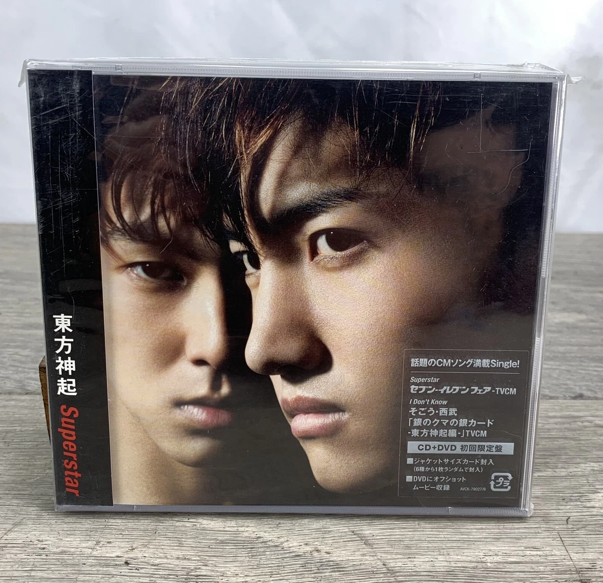 Tohoshinki Album Music CDs for sale | eBay