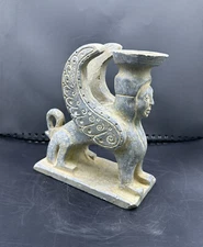 Ancient Near Eastern Winged Creature Stone Figure