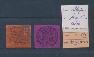 ML07740 Vaticano 1867 Escudo de armas llaves papales lote clásico COMO ESTÁ