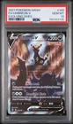 2021 POKEMON SWORD & SHIELD EVOLVING SKIES #189 FULL ART/UMBREON V PSA 10