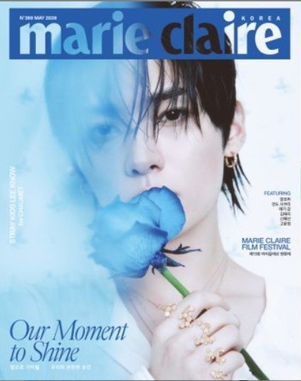 Marie Claire Korea Magazine 2026 May Stray Kids LEEKNOW | eBay