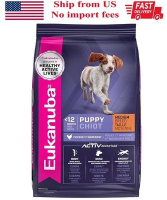 Eukanuba Puppy Medium Breed Dry Dog Food, 30 lbs, ship from US
