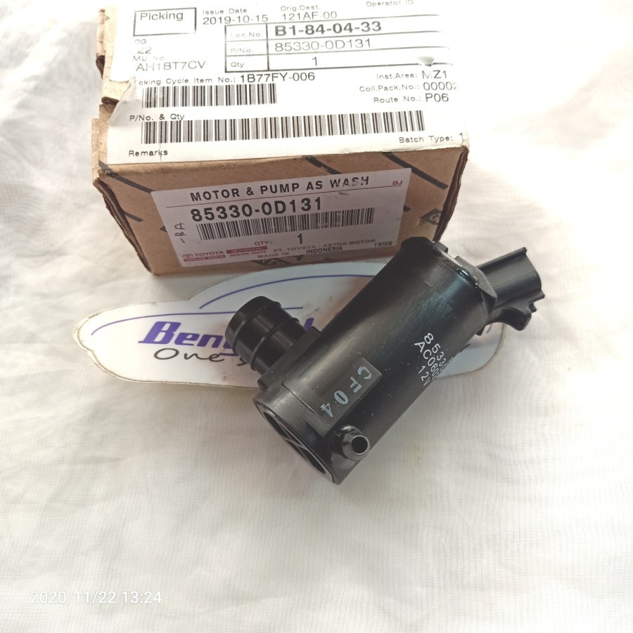 ふじおか Windshield Washer Pump for use with FJ60 Upgraded w/pigtail