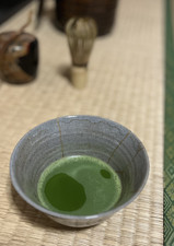 Japanese Green Tea Powder MATCHA 100g Koicha from JAPAN ceremonial Kagoshima