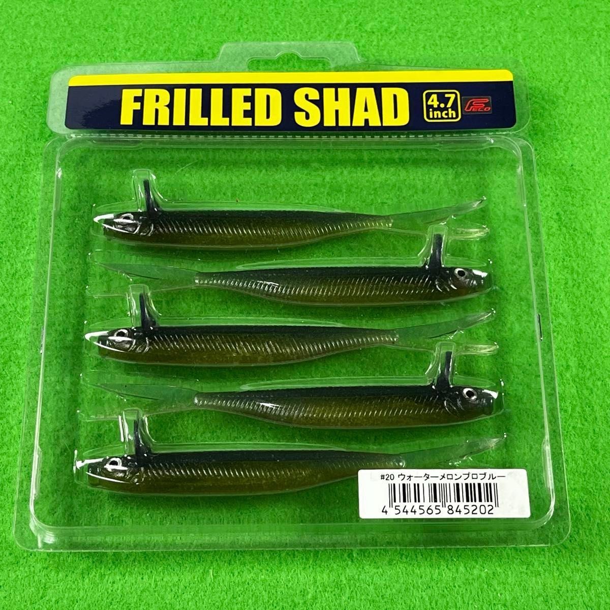 *Popular Color* [Frilled Shad] deps Alabama Rig ≪Watermelon Pro Blue/Blue - Image 2