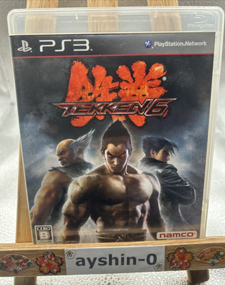 Tekken 6 PlayStation 3 PS3 Videospiel Komplett Hülle Handbuch Disc Bandai Namco