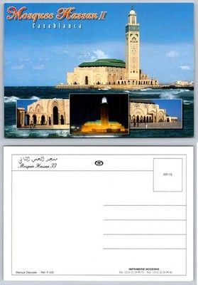 Hassan II Mosque Casablanca Morocco Postcard Multiple Views IMPRIMERIE MODERNE