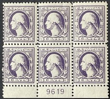 US Scott # 501 Mint; HR; OG; Type 1; Washington Plate Block of 6 Stamps