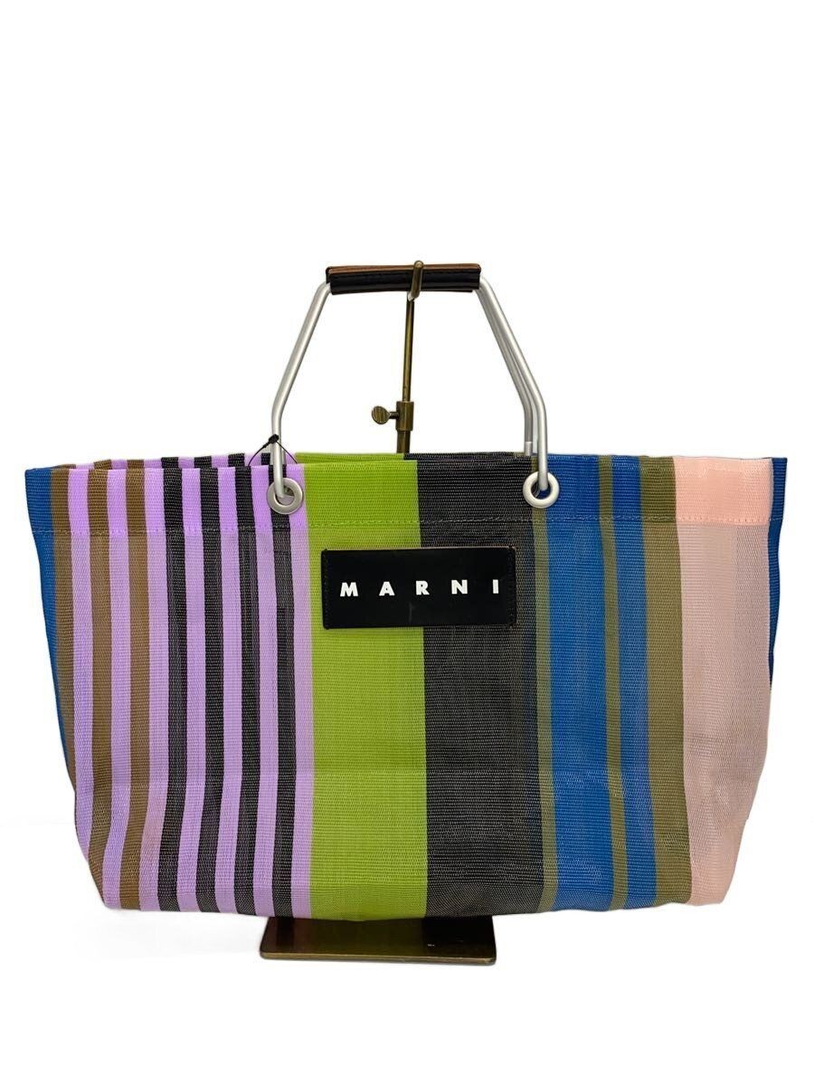Marni Handbag Total Pattern Used - image 1