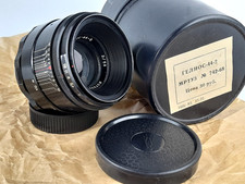 KMZ HELIOS-44-2 F/2 58mm RARE 1970 year Biotar Designed Bokeh lens first issues