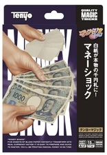 Tenyo new money shock