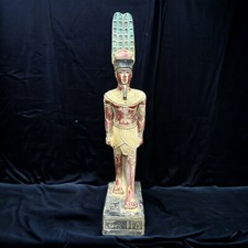 Ancient Egyptian Antiques Egyptian Amun Ra God of the Sun Pharaonic Rare BC