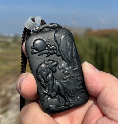 CERTIFIED 100% NATURAL XIN JIANG HOTAN BLACK JADE HAND CARVED TIGER PENDANT
