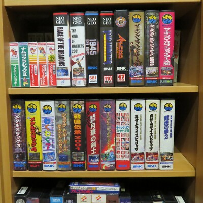 Neo Geo AES + CD Japan Games & Consoles CDZ * ORIGINAL SNK