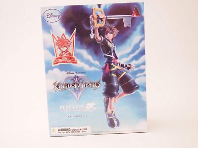 Square Enix KINGDOM HEARTS II PLAY ARTS Kai Sora Limit Figur PVC aus Japan