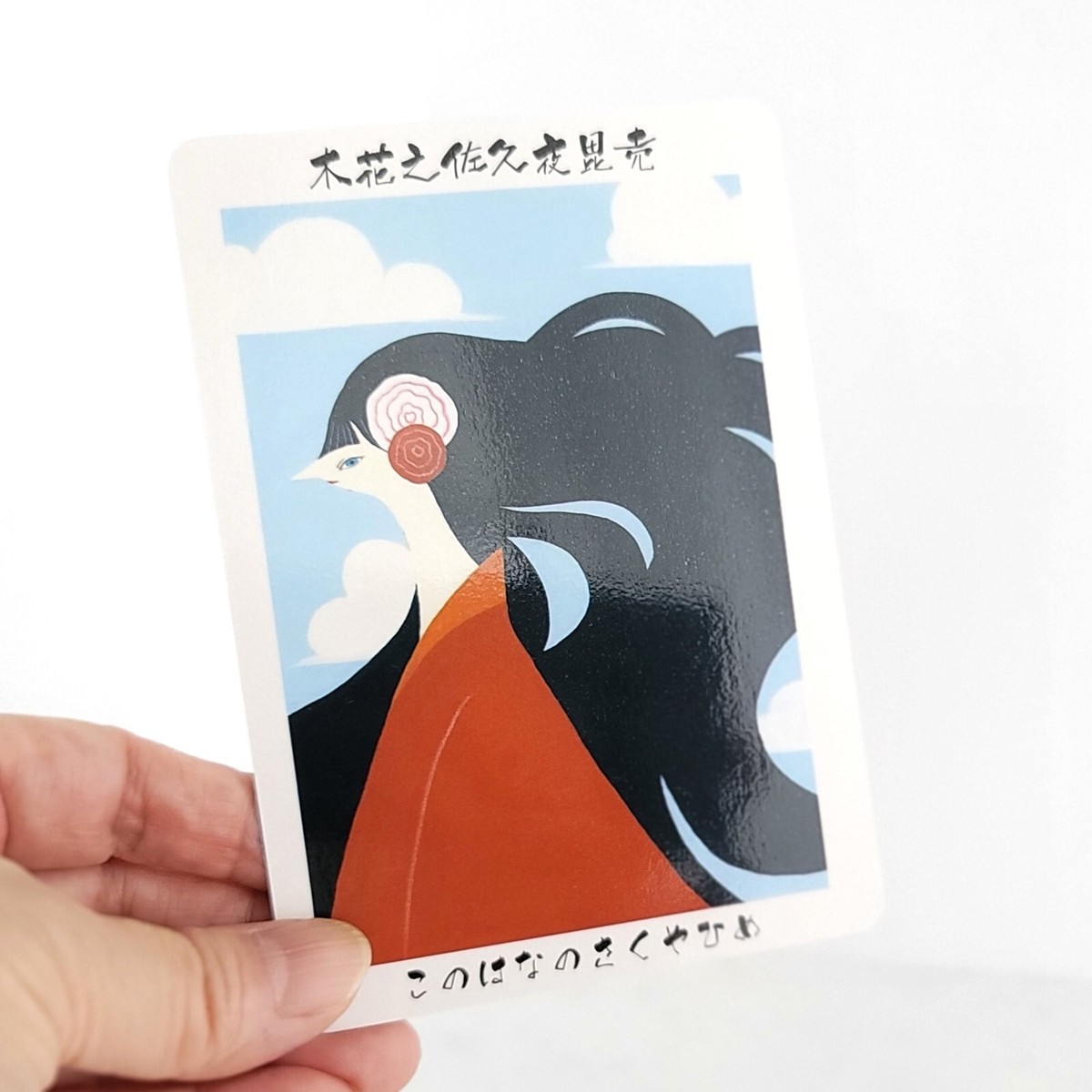 Japanese Oracle cards/JapanTarot/Shinto/Divination/Mythology