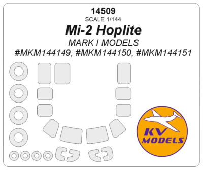 KV 1/144 Mil Mi-2 Hoplite Masks for Mark I #MKM144149 #144150 #144151