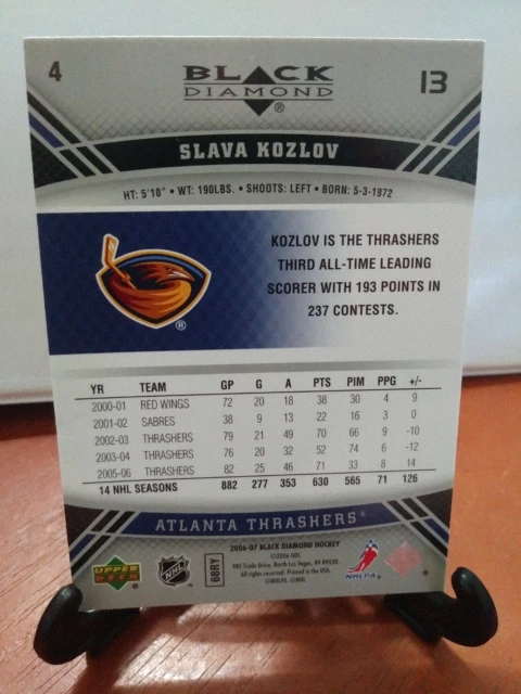 2006-07 UPPER DECK - BLACK DIAMOND HOCKEY - YOU CHOOSE! - Image 2 of 2