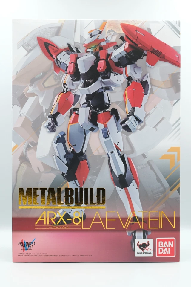 Bandai Metal Build ARX-8 Laevatein Full Metal Panic US Seller - Image 2 of 4