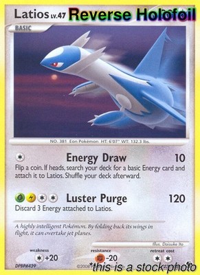 Latios [GE - 23/106]