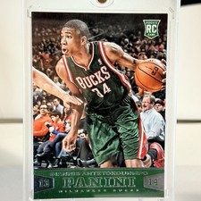 Top 2013-14 NBA Rookies Guide and Basketball Rookie Card Hot List 18