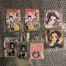 Demon Slayer Shinobu Kocho Collection Bundle 9 Item Merch Jump Shop New