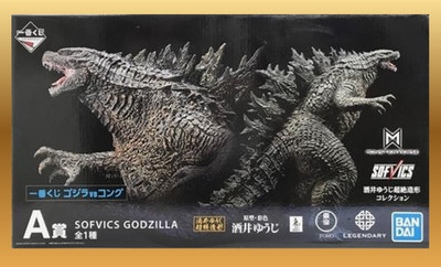 Ichiban Kuji Godzilla vs Kong - A Prize: SOFVICS GODZILLA Figure Yuji Sakai ver.