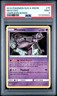 2019 POKEMON SUN & MOON UNBROKEN BONDS #75 MEWTWO PSA 9