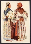 024 - Yugoslavia - Croatia - National dances - Postcard