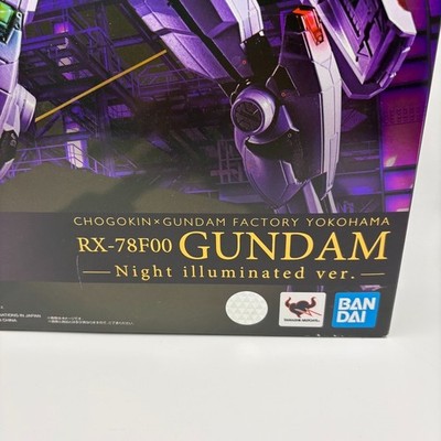 29●GUNDAM Night illuminated ver.RI0821-5 29○GUNDAM Night illuminated ver.RI0821-5 Gundam Chogokin X Gundam