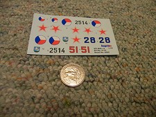 Kopro decals 1/72 UTI Mig-15  N29