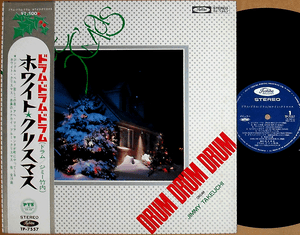 JIMMY-TAKEUCHI-white-x-039-mas-LP-w-OBI-japan-christmas-dj-jazz-funk-drum-breaks