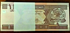 Afghanistan 1 AFGHANI P-64 2002 x 100 Pcs Lot BUNDLE UNC Currency Pack BANK NOTE