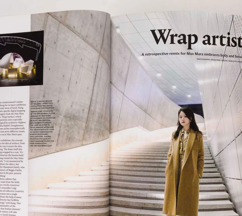 JONY IVE APPLE PARK DESIGN MIAMI Ltd Edition Wallpaper magazine December 2017 UK - Image 2 of 4