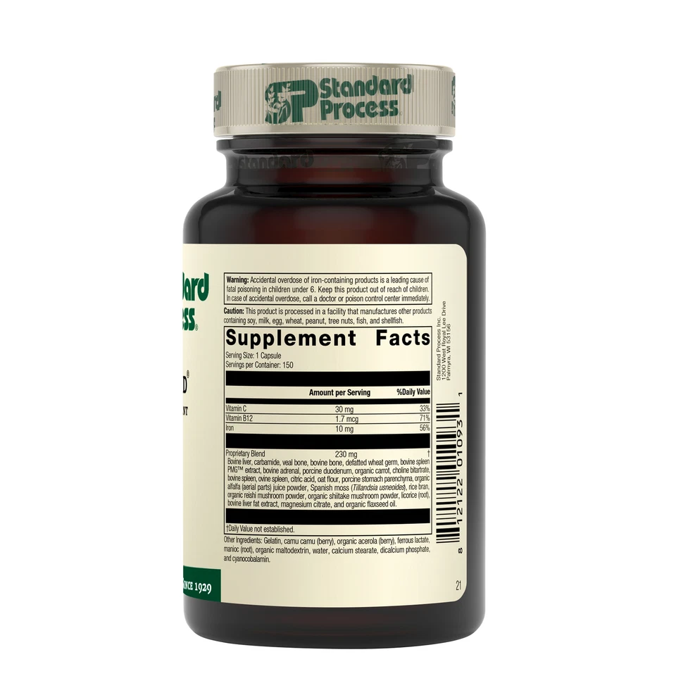 Стандартный процесс - феррофуд - 150 капсул - Изображение 3 из 4