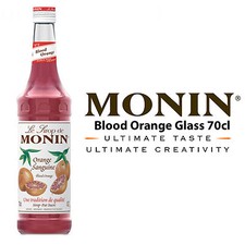 Monin Coffee Syrups 70cl Glass Bottles - Pump Available - USED BY COSTA COFFEE