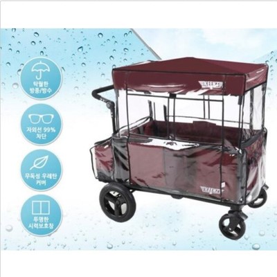 keenz all weather cover grey