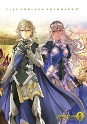 ファイアーエムブレム　サイファ　アートワークス　21冊 Amazon.co.jp: ファイアーエムブレム サイファ アートワークス
