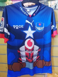 blue bulls rugby jersey 2019