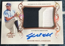 Shane McClanahan AUTO & GU Patch ⚾️ 2018 Leaf Trinity RPA ⚾️ Tampa Rays Ace!