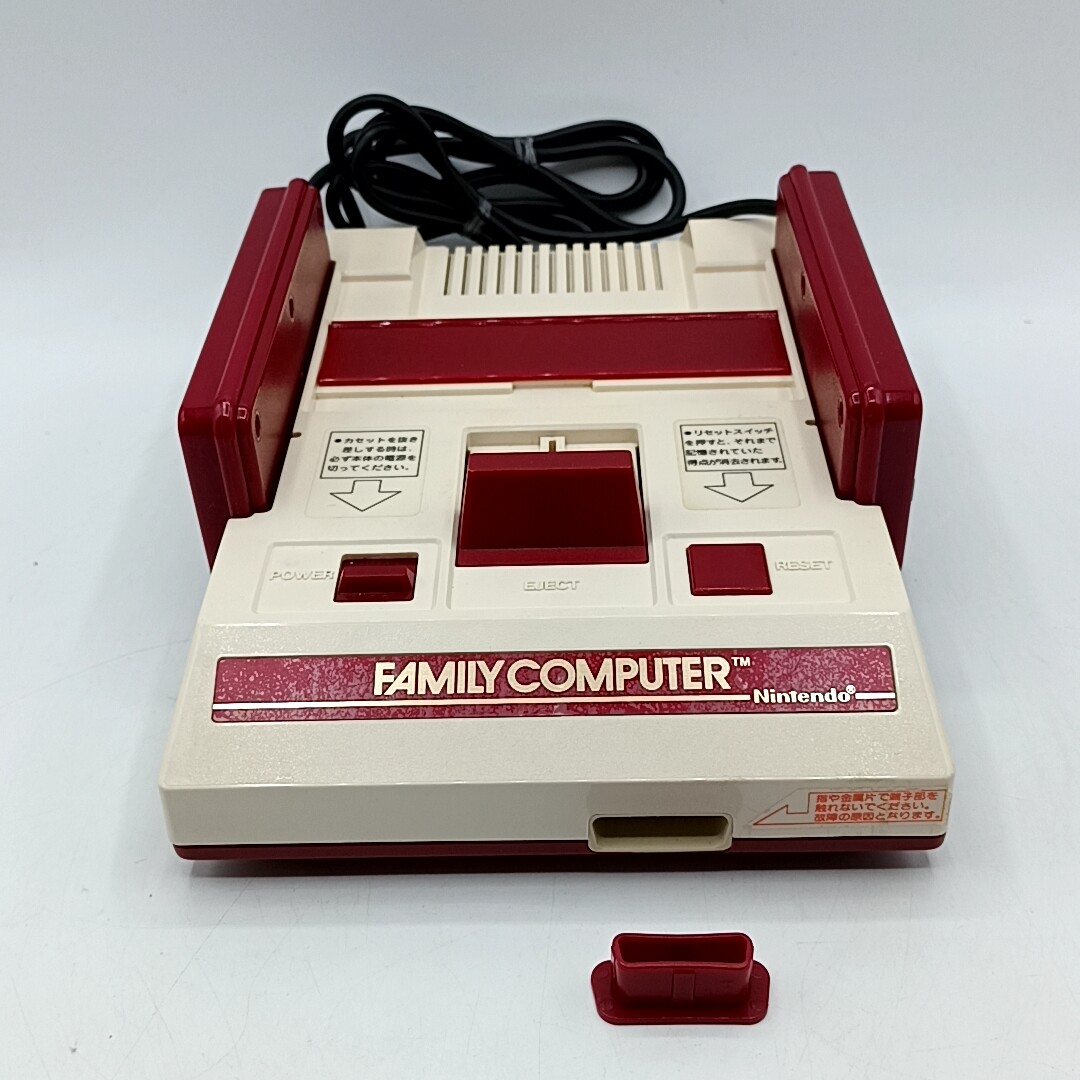 Nintendo Family Computer Console NES Japanese Version - Choose