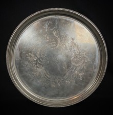 Jolie plateau, plat WMF Ep Brass Germagny en métal argenté ?