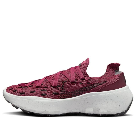 Nike Space Hippie 04 Sneakers Womens Size 5 Red Dust Sweet