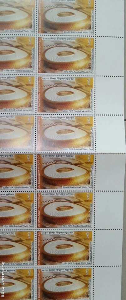 Hoja de estampillas de la Copa Mundial de la FIFA Bangladesh Qatar 2022-ZZIAA Foto 4 de 4