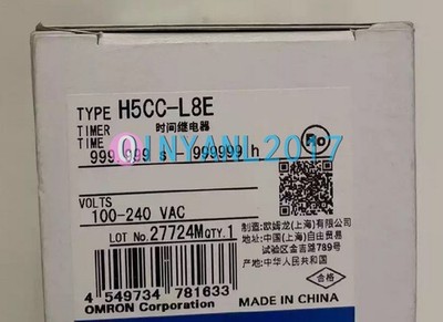 1PCS NEW H5CC-L8E Timer Relay 100-240VAC #za